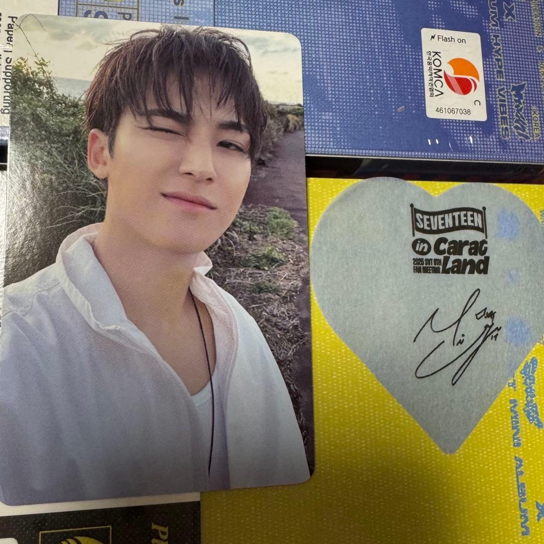 かわうそ様 リクエスト 3点 まとめ商品