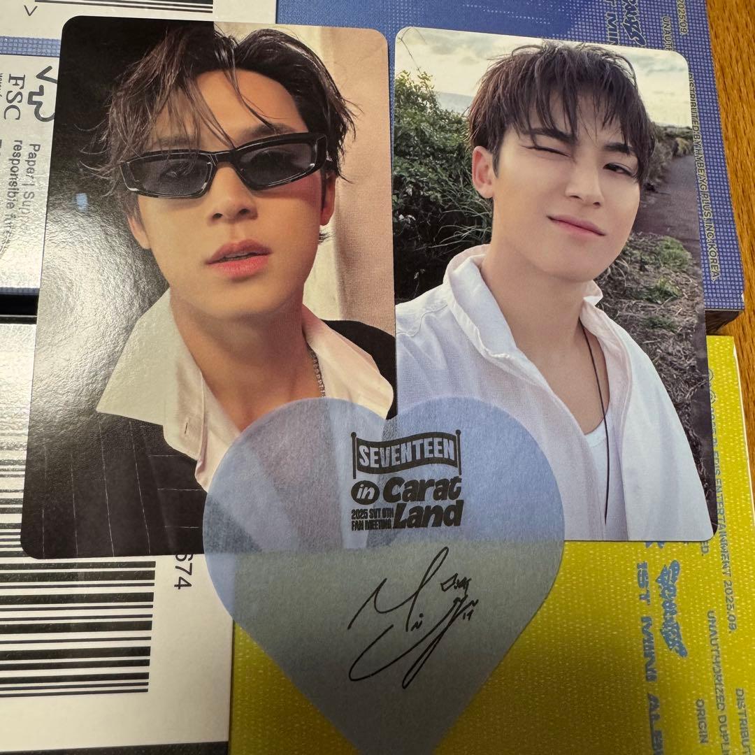 かわうそ様 リクエスト 3点 まとめ商品