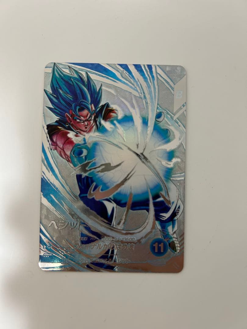 SDV7-SECベジット　パラレル