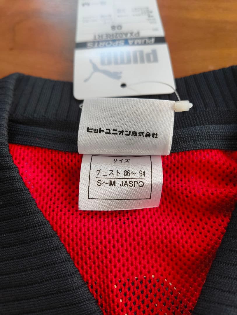 【新品未使用】浦和レッズユニフォーム 2001〜2002年 福田正博選手