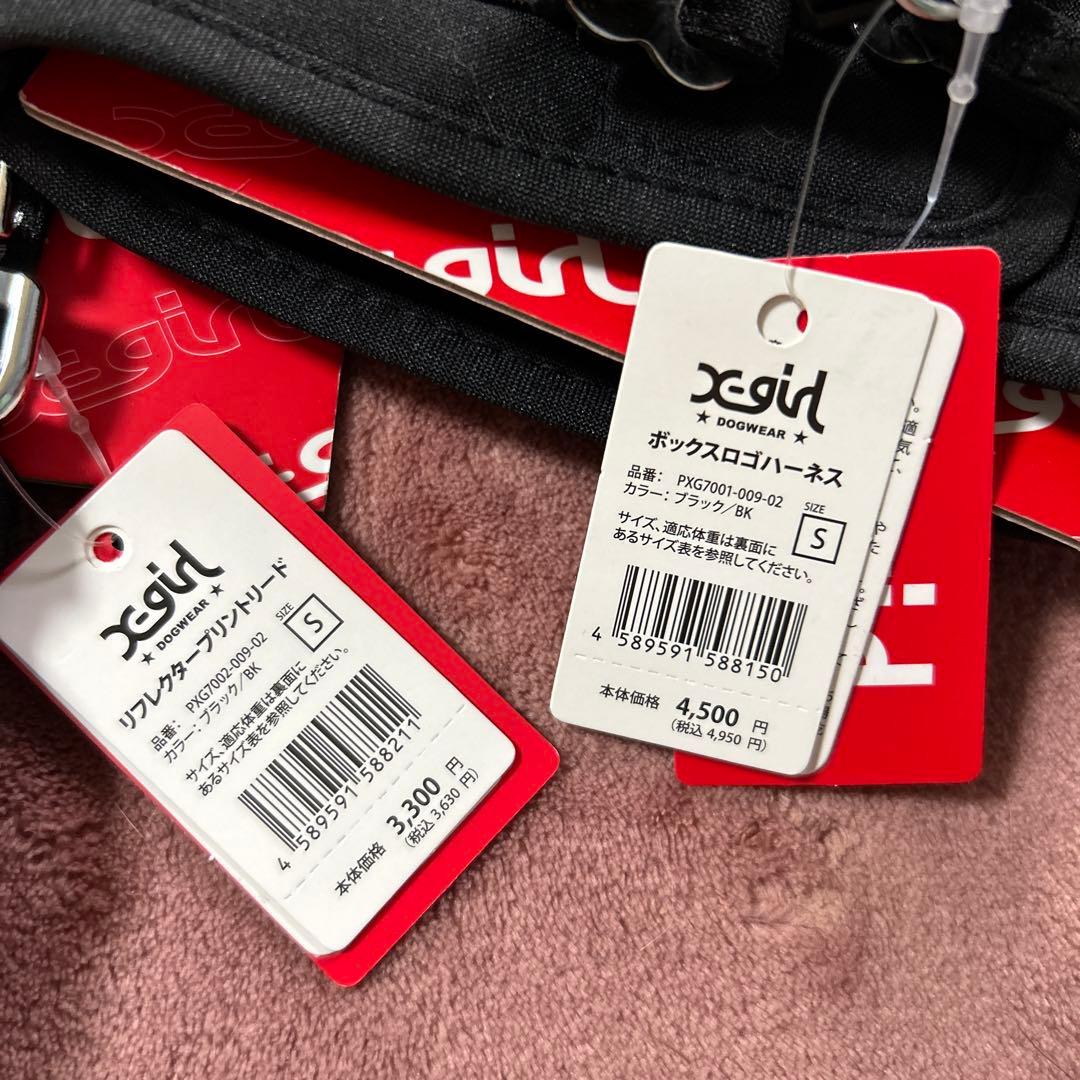 mi 　AVIREX 犬　首輪　カラー　カーキ　カモフラ　S