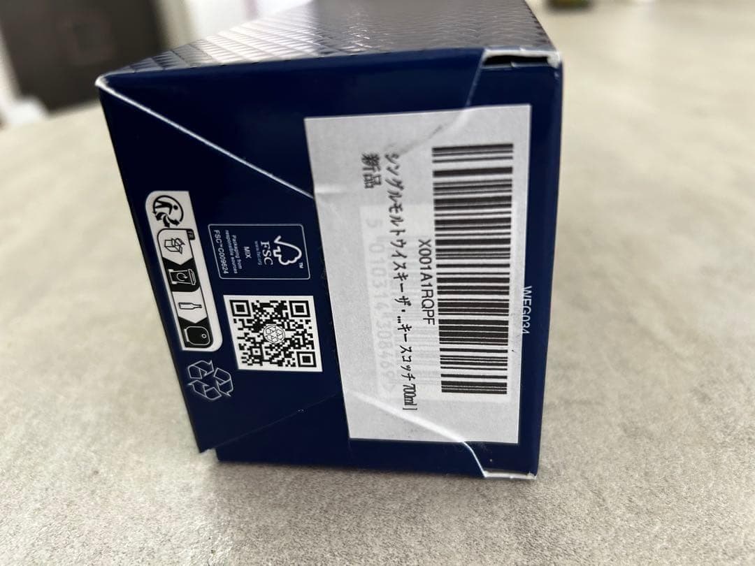 The Macallan 15 マッカラン 15 ダブルカスク ウイスキー