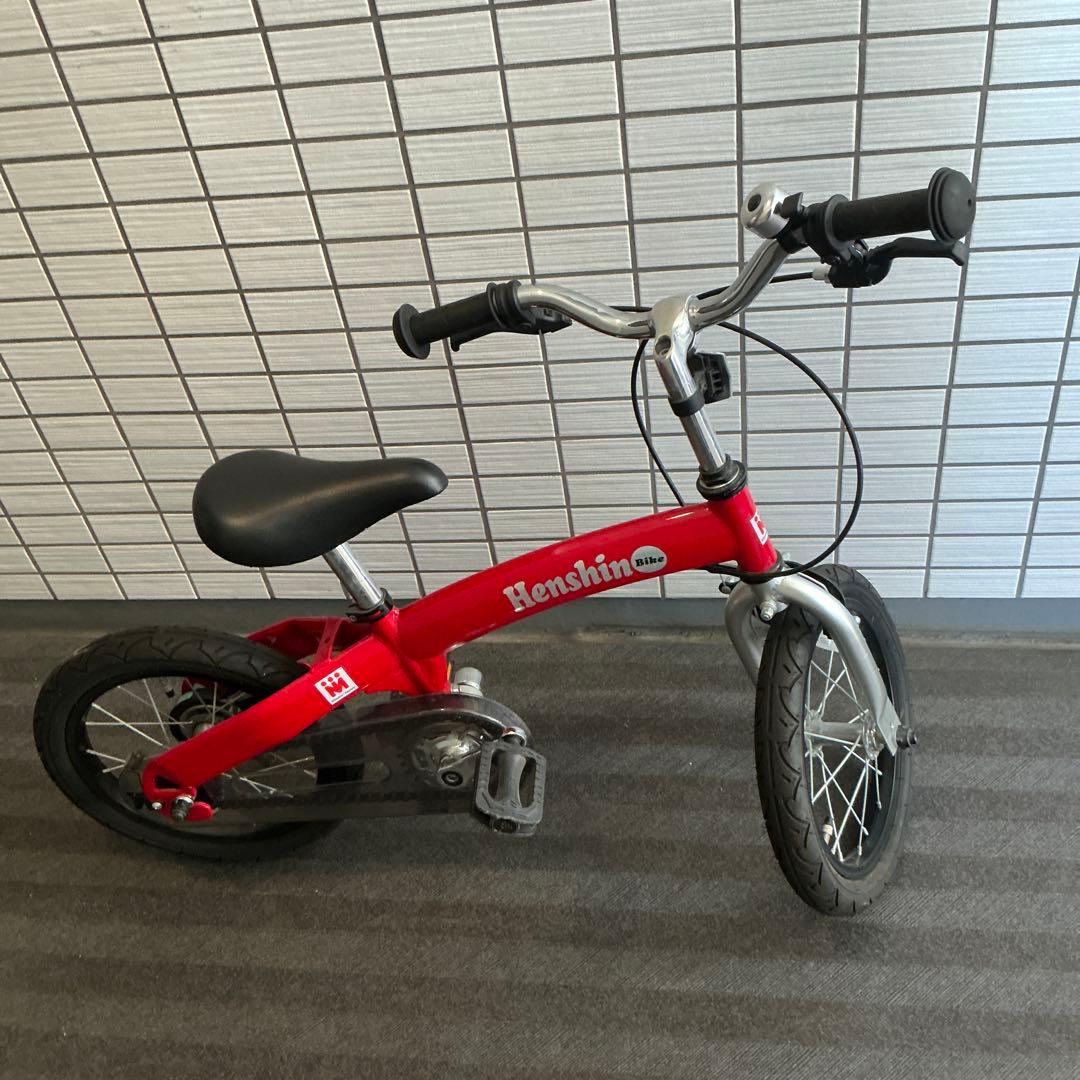 へんしんバイク X14 赤