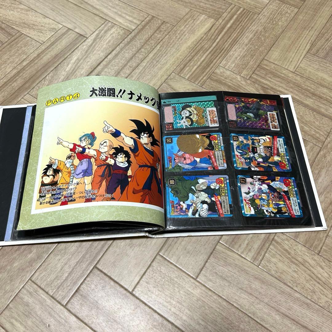 本日最終値下げ！ドラゴンボールZ カードダスファイル約100枚セットキラ約50枚