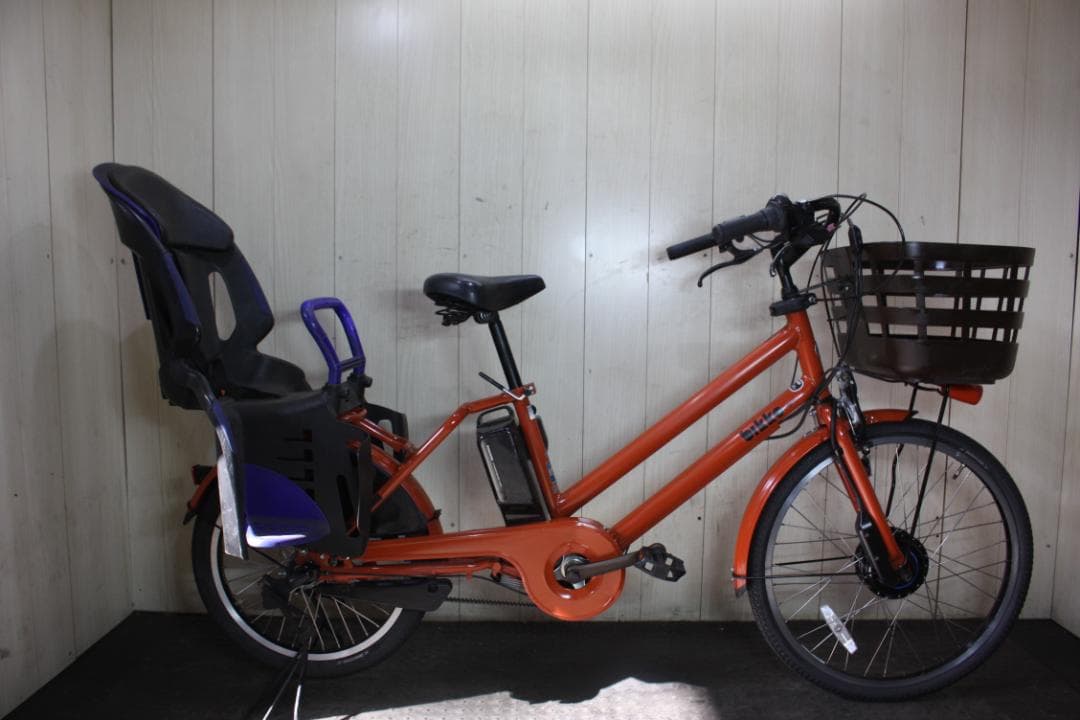 ブリヂストンbikke GRI BG0B36 24-20型6AH 3段 オレンジ