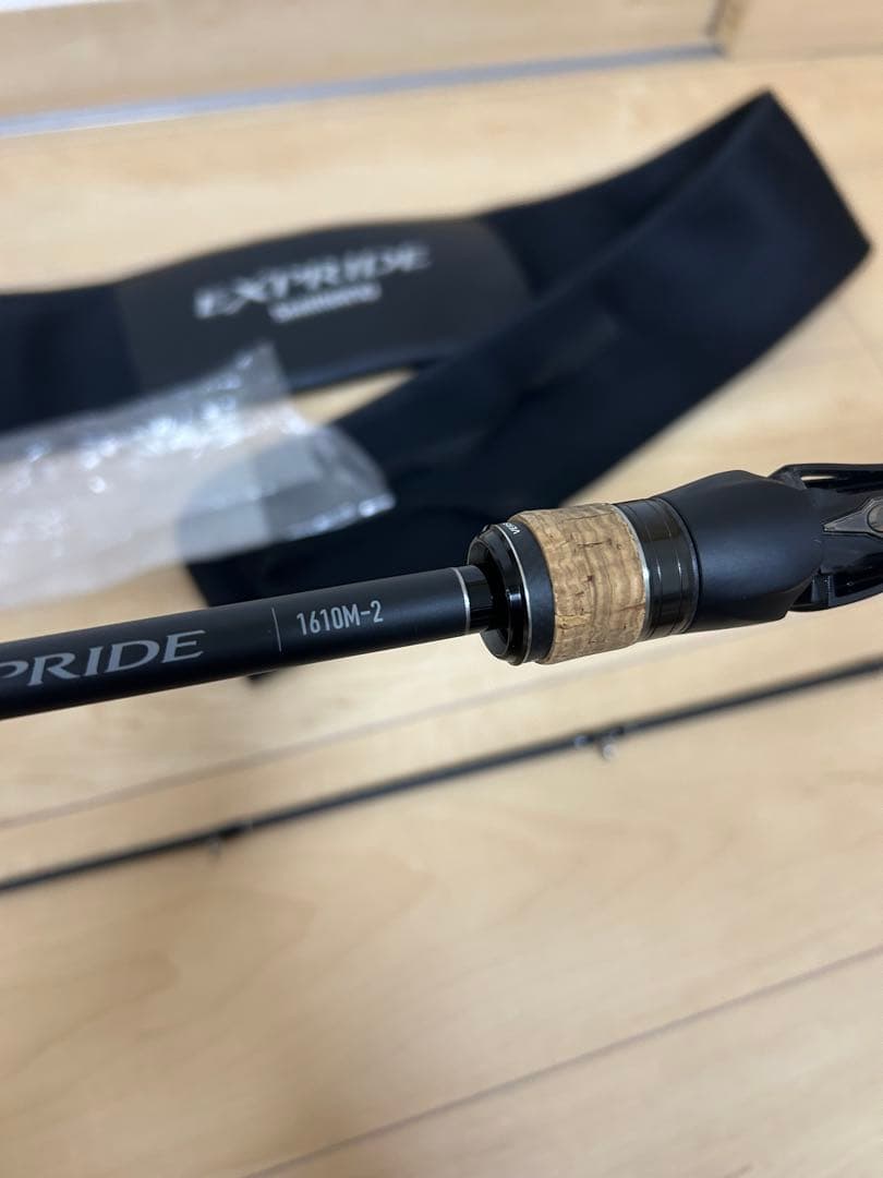 シマノ　22 エクスプライド　1610M バーサタイル