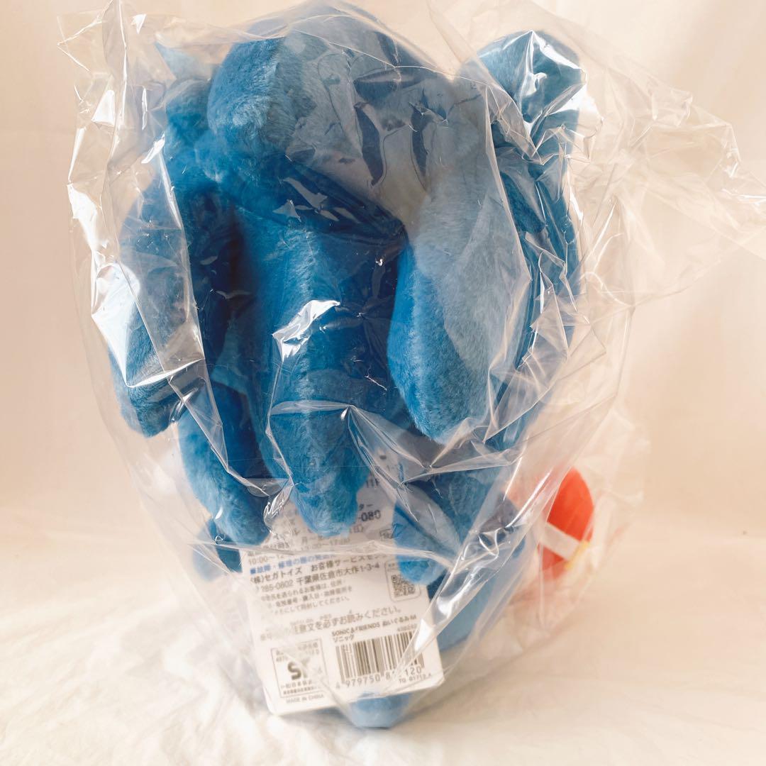 シャドウとソニック　SONIC＆FRIENDS ソニックフレンズ ぬいぐるみM