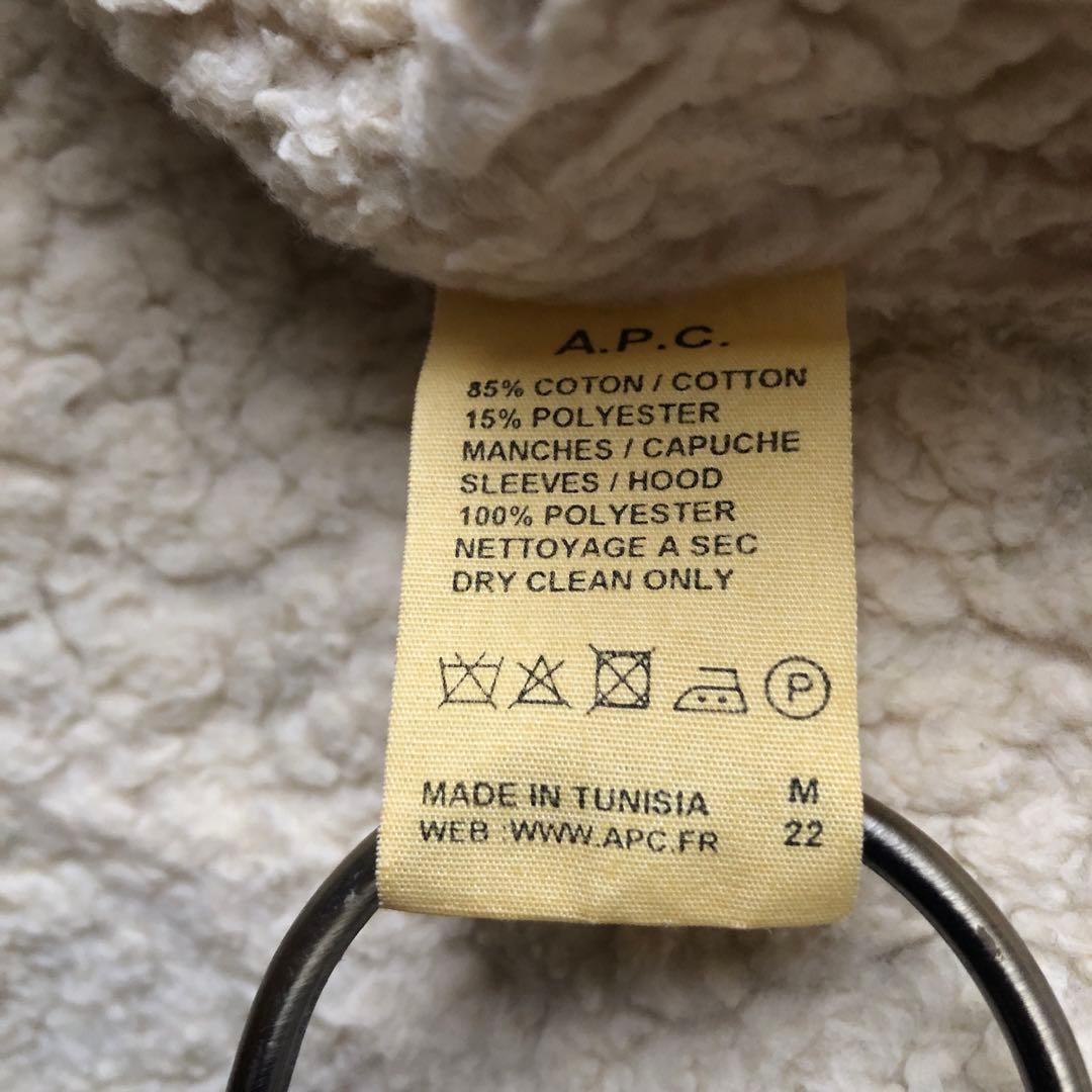 【秋冬】チュニジア製 A.P.C アーペーセー ボアライナー付き モッズコート