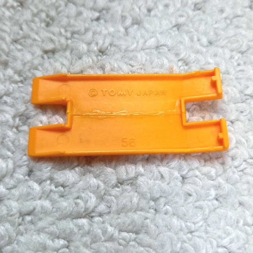 トミカ　ニッサンディーゼル コンドル ブルドーザキャリア　ミニカー　激レア当時物