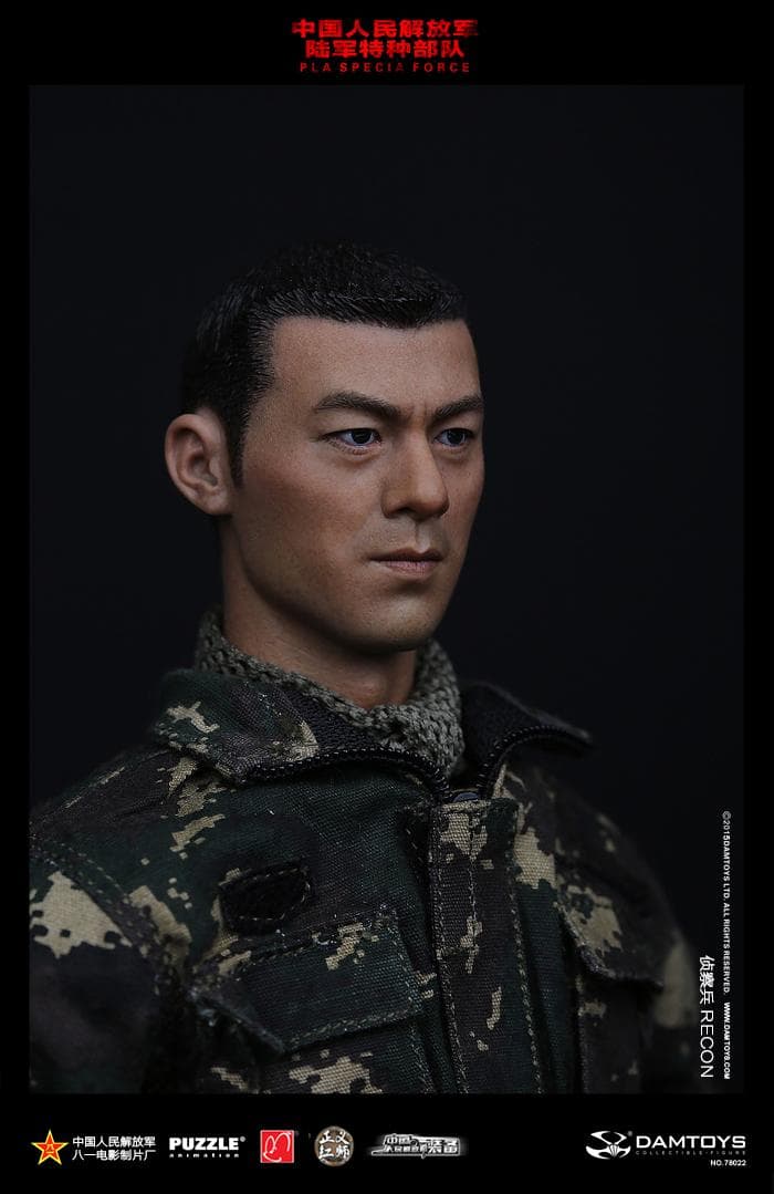 DAMTOYS　中国 人民解放軍 特殊部隊 偵察兵　78022