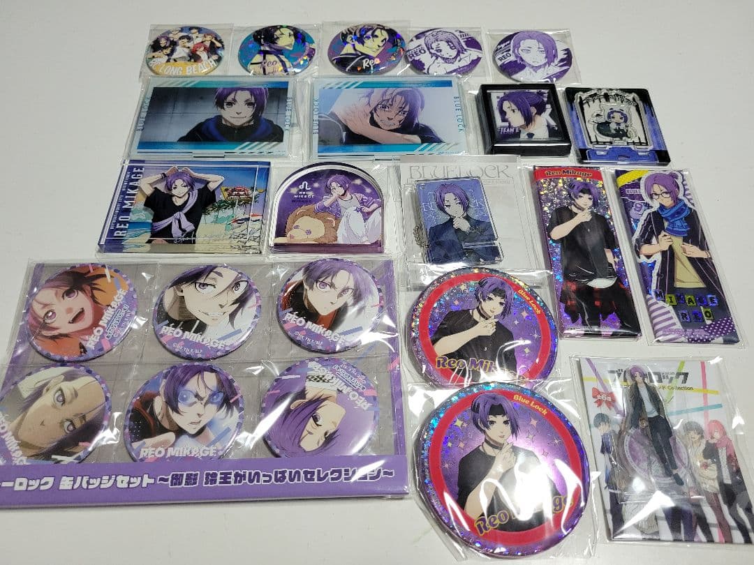 ブルーロック 御影玲王 缶バッジ アクスタ ふぁぼか ちびぐるみ おまんじゅう