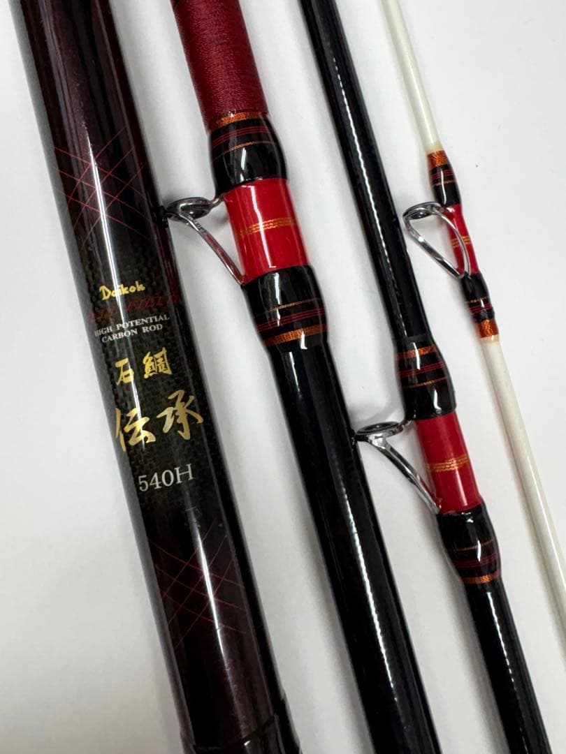 DAIKO 石鯛伝承 540H ※ガイド巻き直し、リメイク、ダイコー、イシダイ