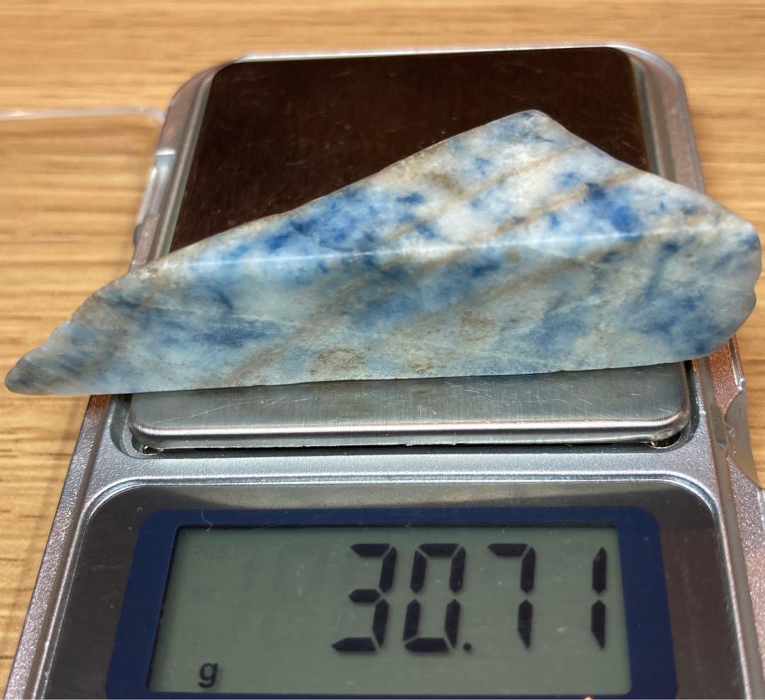 糸魚川翡翠　インクブルー　入りコン沢 青翡翠　翡翠輝石　原石　30.7ｇ