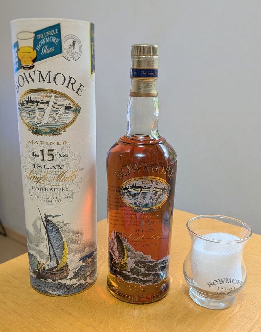 【古酒】【新品】【未開栓】ボウモア15年 マリーナ 43%