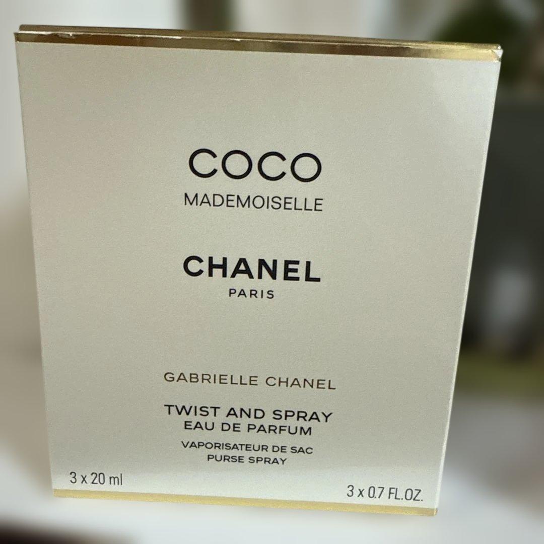シャネル COCO MADEMOISELLE ツイスト&スプレイ 3本セット