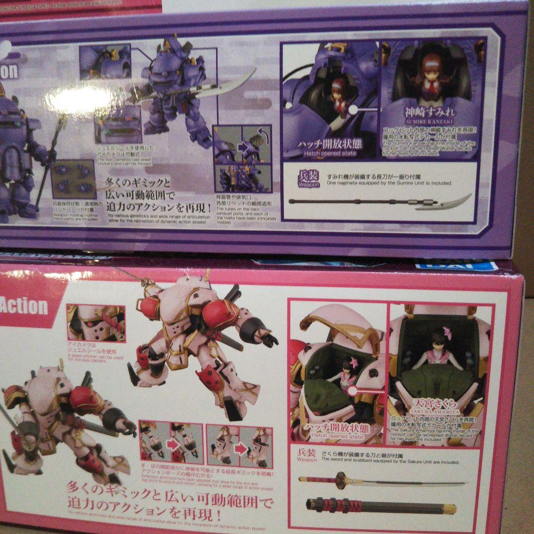 バンダイスピリッツ HG 新サクラ大戦 3点セット