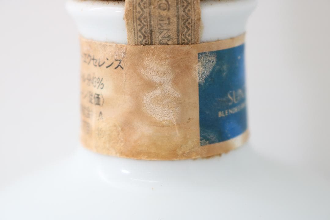 サントリー SUNTORY WHISKY エクセレンス 720ml 43％