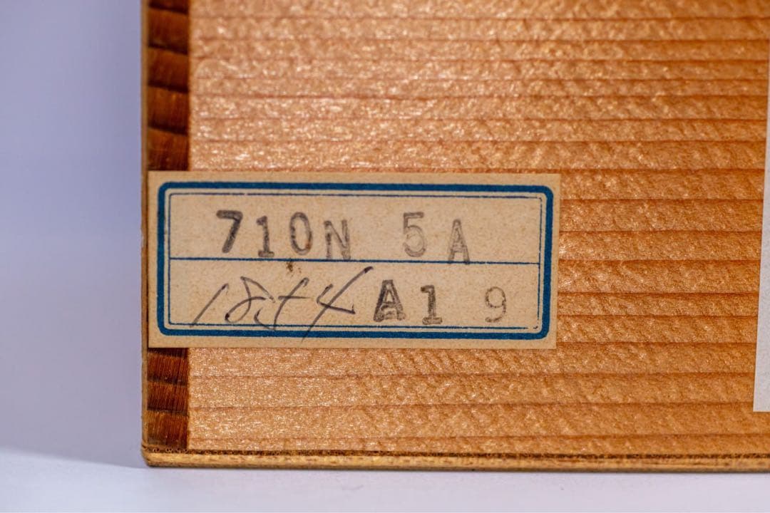 萩焼 松野緑栄 花文壺 共箱付 傑作 美術陶芸 日本陶磁器