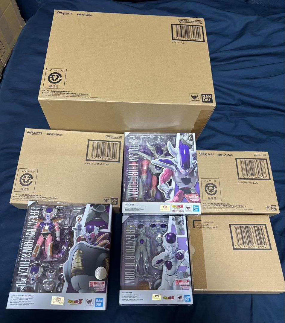 S.H.Figuarts フリーザ　コルド大王