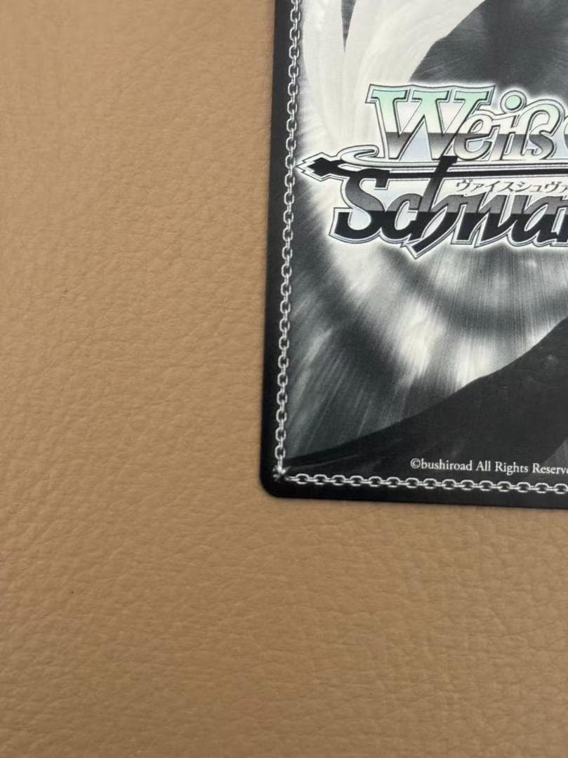 ヴァイス デアラVol.3 SECサイン 引き金に指を掛けたのは　狂三