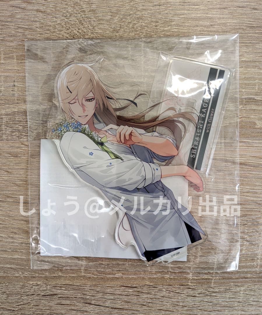 カラマリ ビーズログ アクスタ 白石