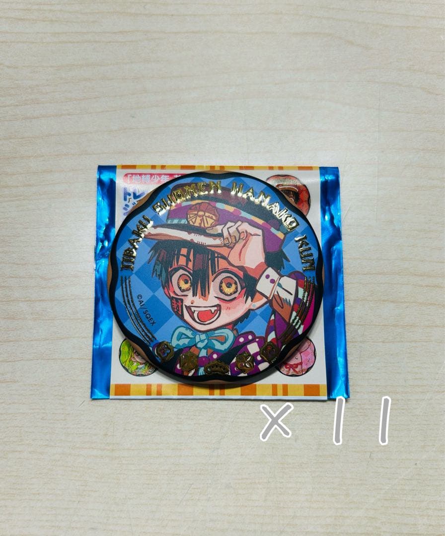 地縛少年花子くん トレーディング ジュエリー缶バッジ つかさ 11個