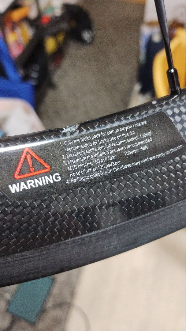 新品未使用　カーボン　チューブラー　ホイール前後リムブレーキ