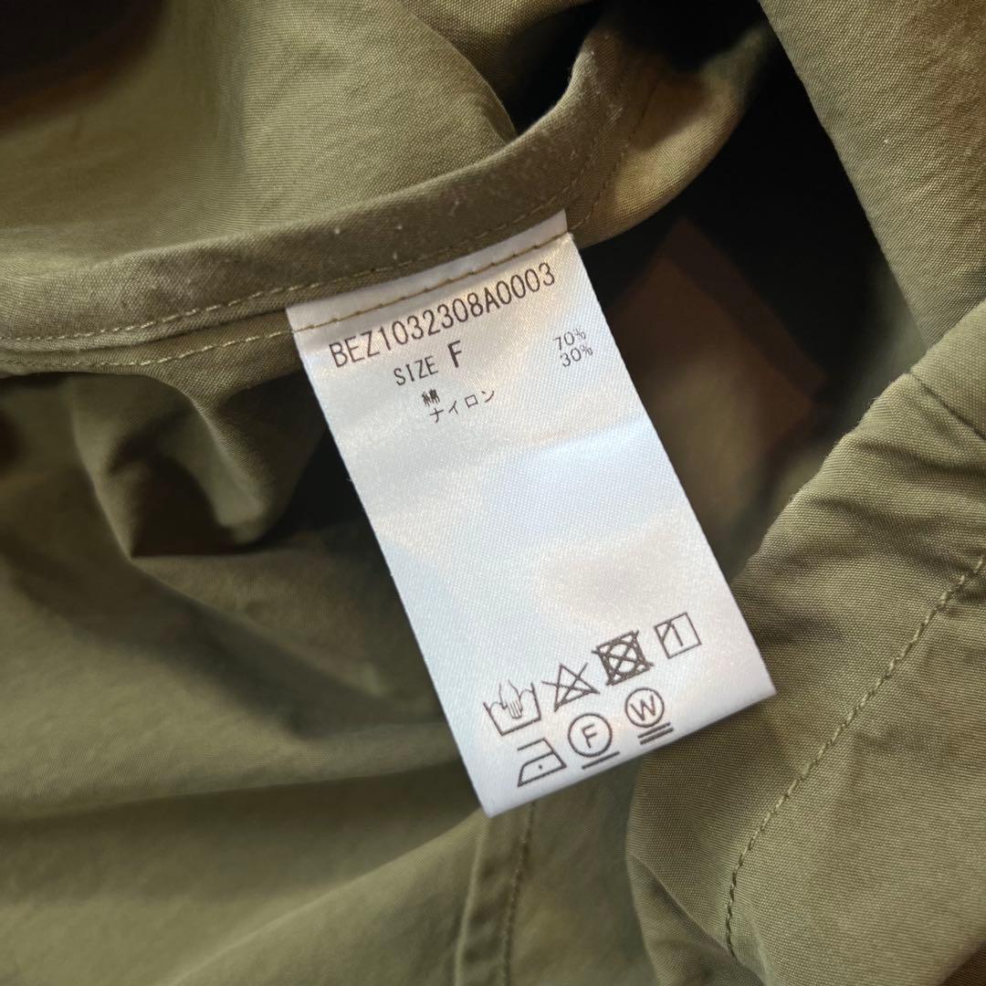 BEARDSLEY ビアズリー コットン ナイロン ミドル丈 モッズ コート