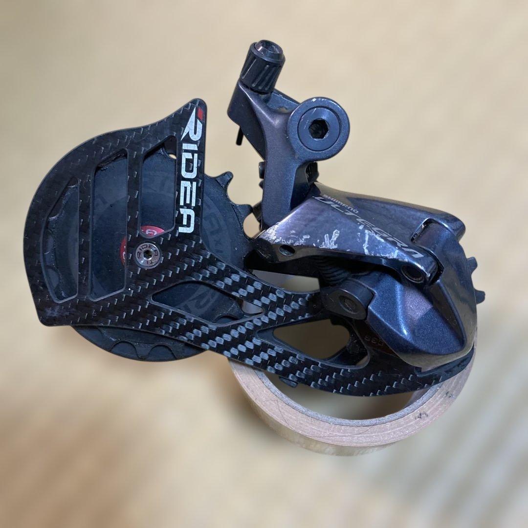 RIDEA カーボンプーリー リアディレイラー　送料無料