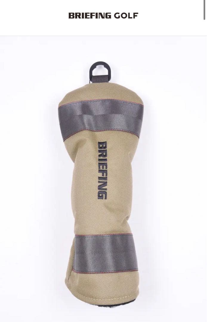【ヘッドカバー付き】BRIEFING ベージュ キャディバッグ スタンド付き