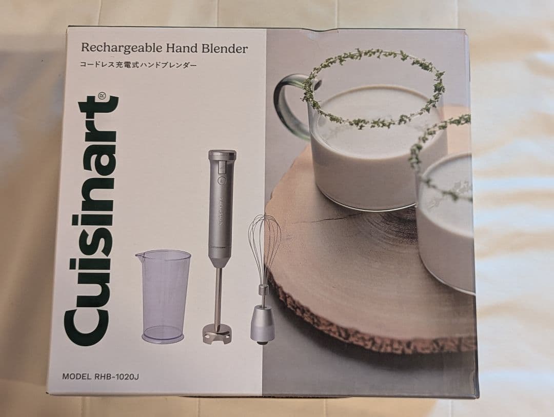【新品未開封】コードレスハンドブレンダーCuisinart RHB-1020J