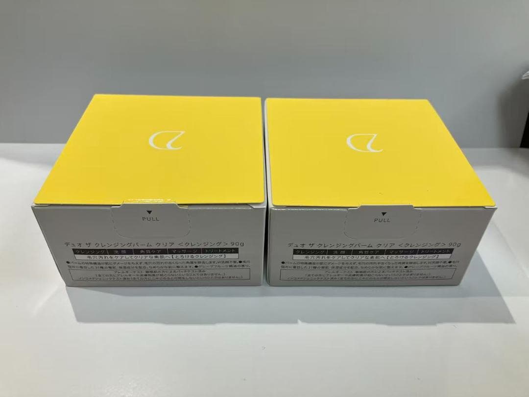 ぷっぷ様【4個セット】DUO デュオ ザ 赤箱2個、イエロー２個