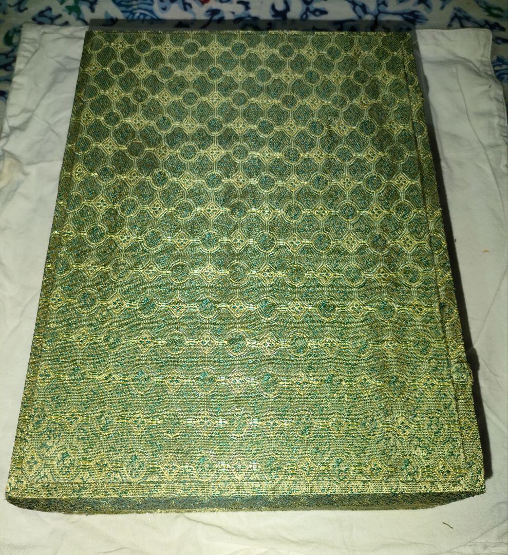 書道の硯 歙州硯 魚仔紋 8インチ 木箱 錦箱入り