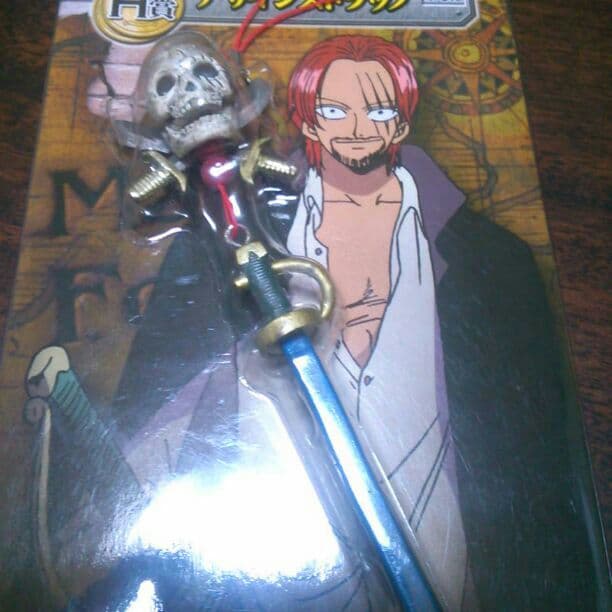 ☆希少☆★一番くじ♪ワンピース★☆