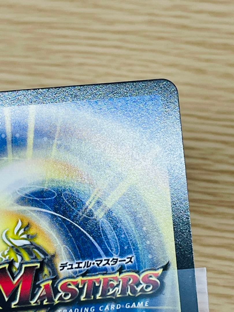 N*L様 未使用品！　にじさんじ　悪魔聖霊ジェミニアス　デュエル・マスターズ　夜