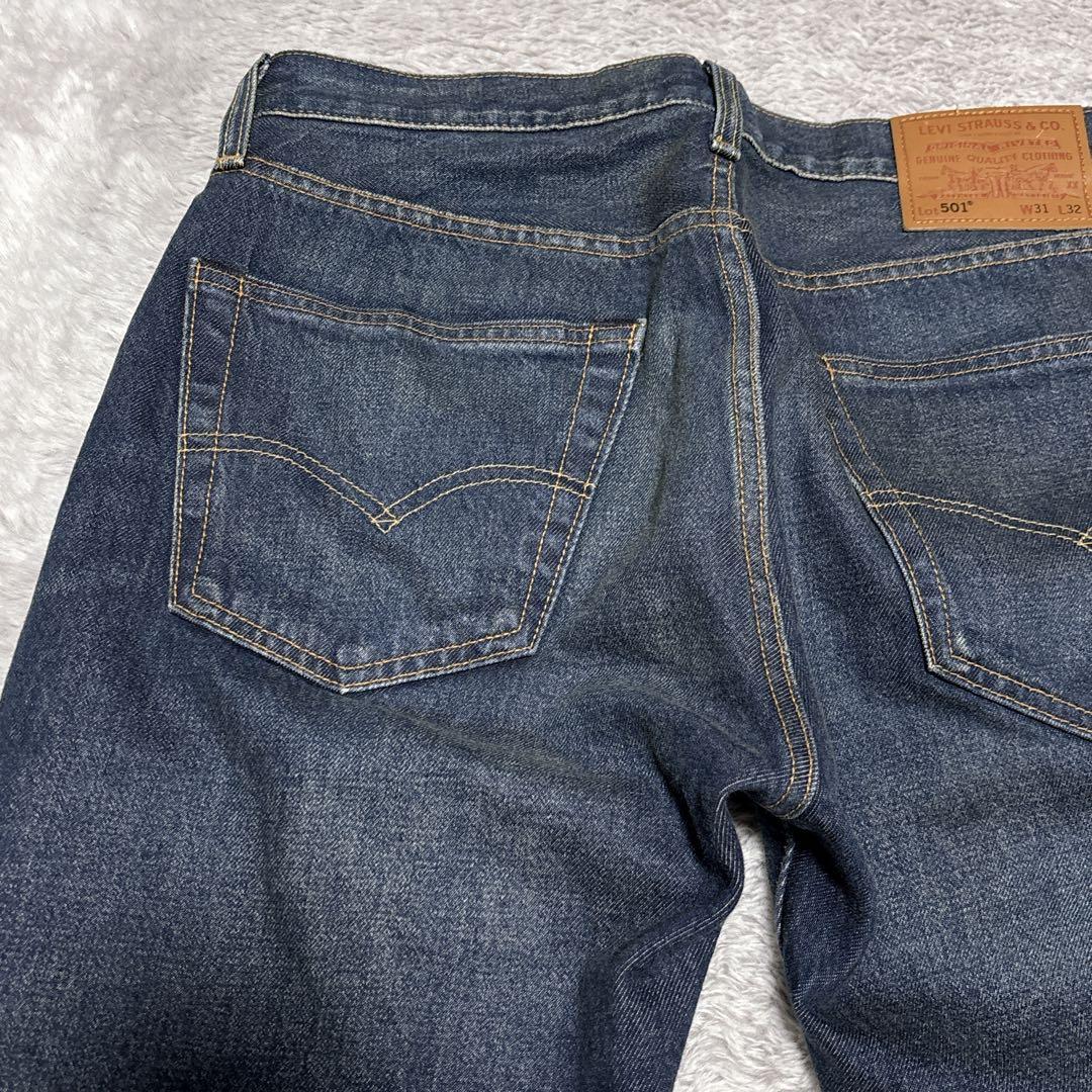 【美品】リーバイス501 プレミアム 赤耳 セルビッチ BIGE ビッグE 濃紺