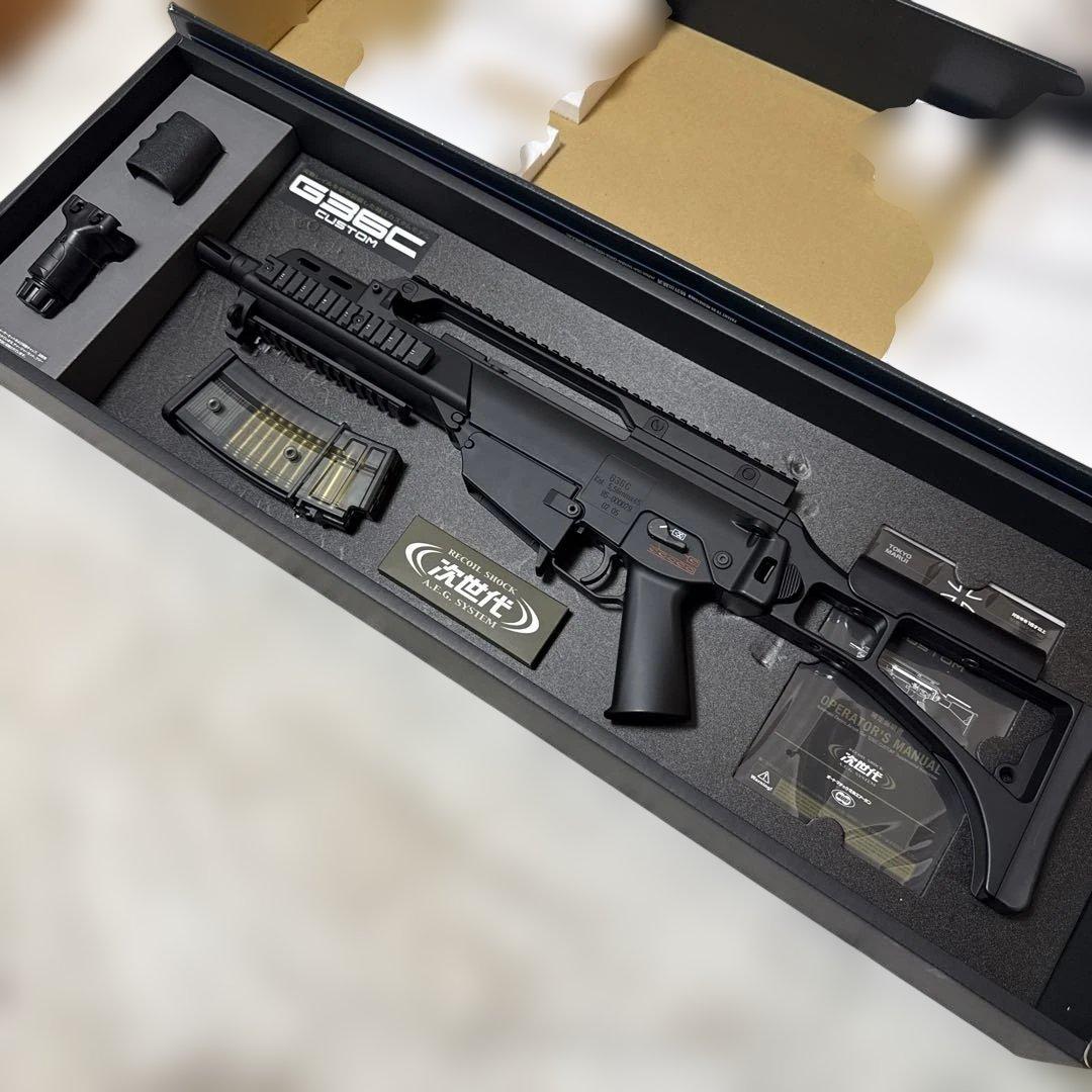 東京マルイ　次世代電動ガン　G36C カスタム　バッテリー　充電器　玉付属