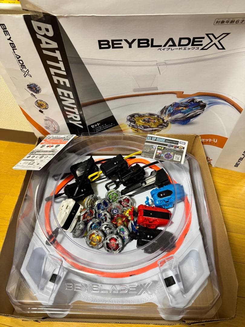 ベイブレードX UX-04 バトルエントリーセットU セット　プレゼント　収納