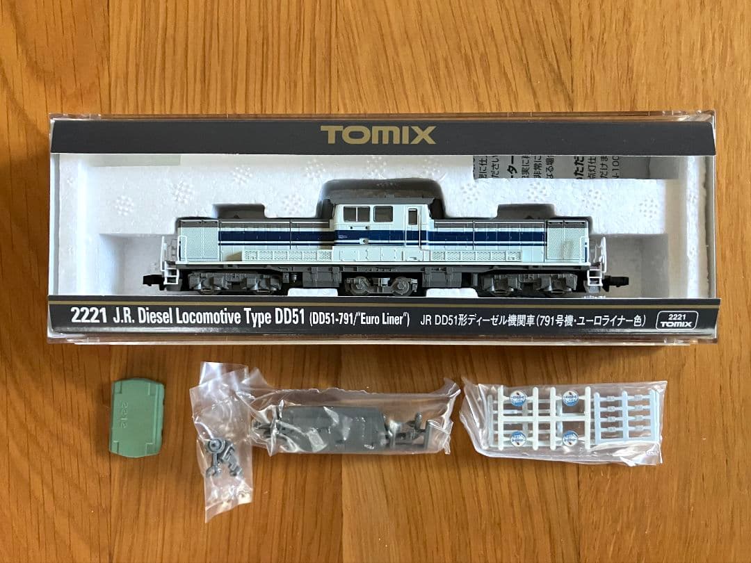 TOMIX Nゲージ 2221 DD51形 (791号機・ユーロライナー色)