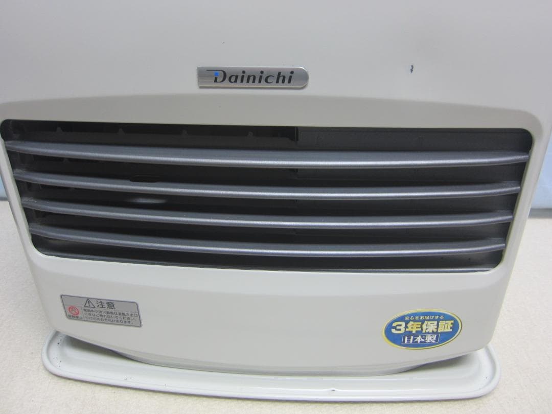 【S9558】整備済 石油ファンヒーター ダイニチ FW-5617L