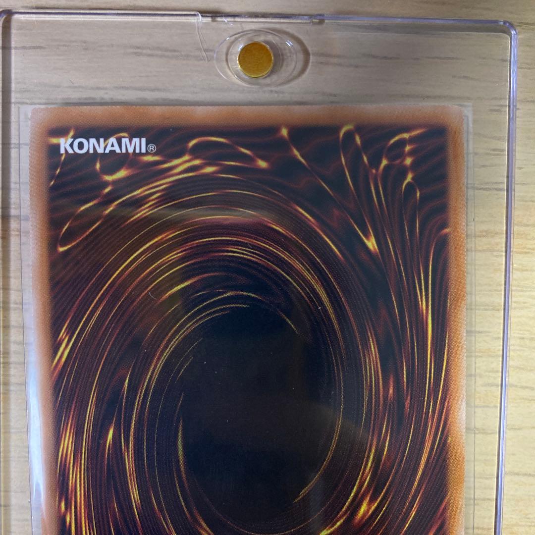 遊戯王 ブラック・マジシャン・ガール 25thシークレット QCCU-JP002