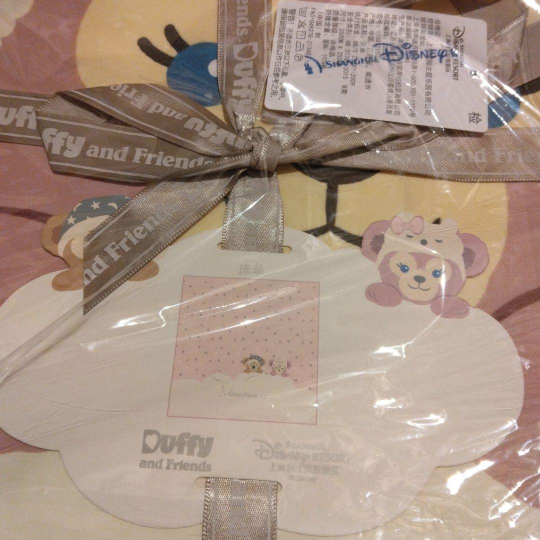 ダッフィー＆シェリーメイ布団シーツ