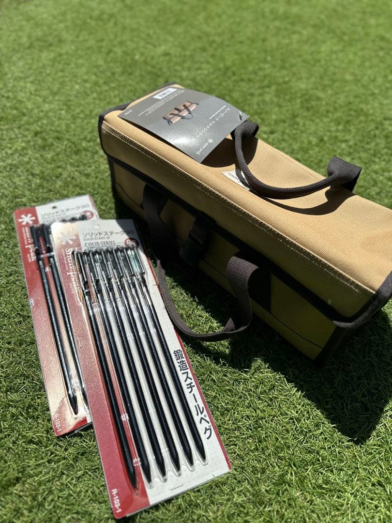 スノーピーク  peak マルチコンテナ M ソリッドステーク セット