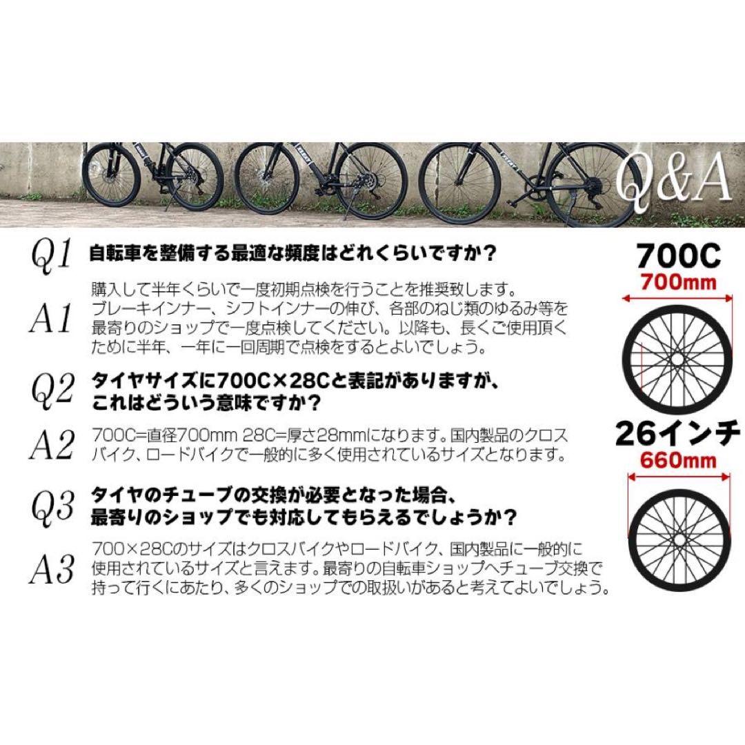 マウンテンバイク 26インチ タイヤ 軽量 自転車 アウトドア バイク　ブラック