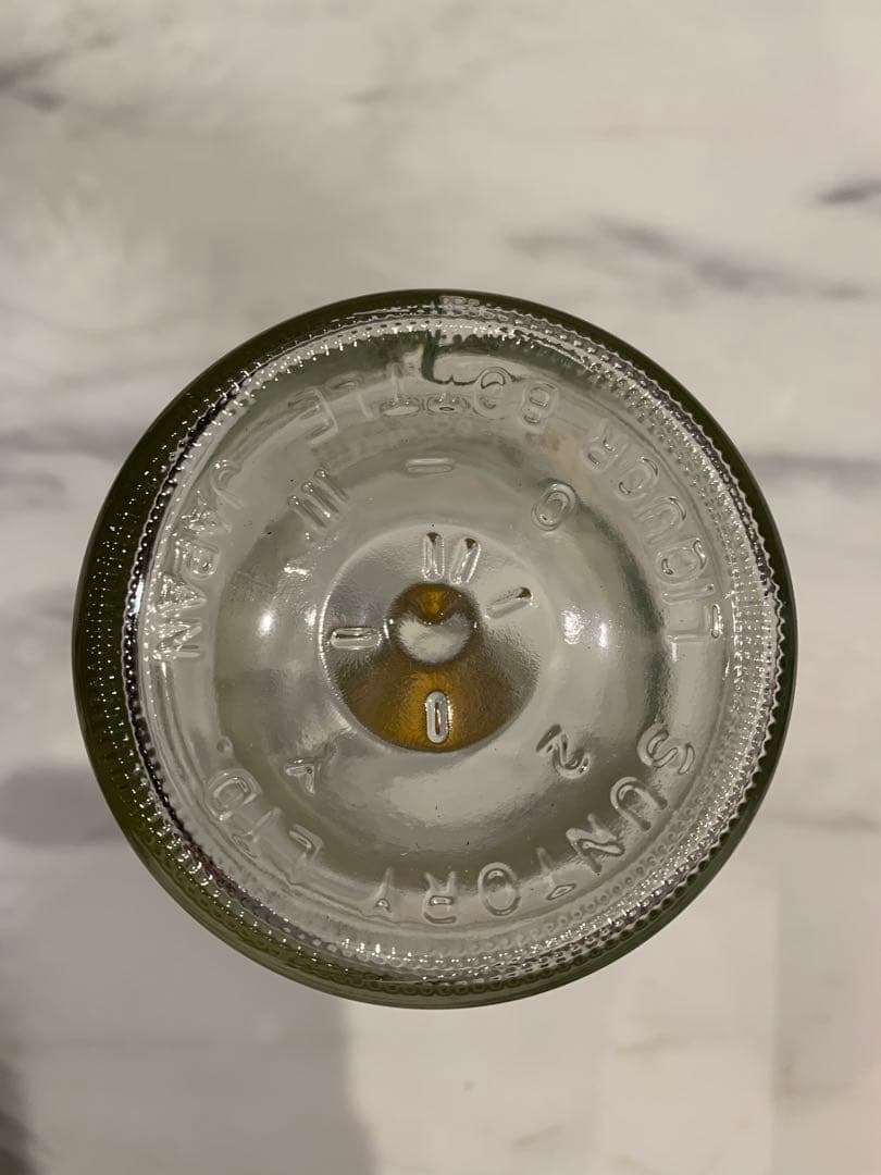 <希少> 山崎 ミズナラオークカスク 2011年　空瓶　箱付き