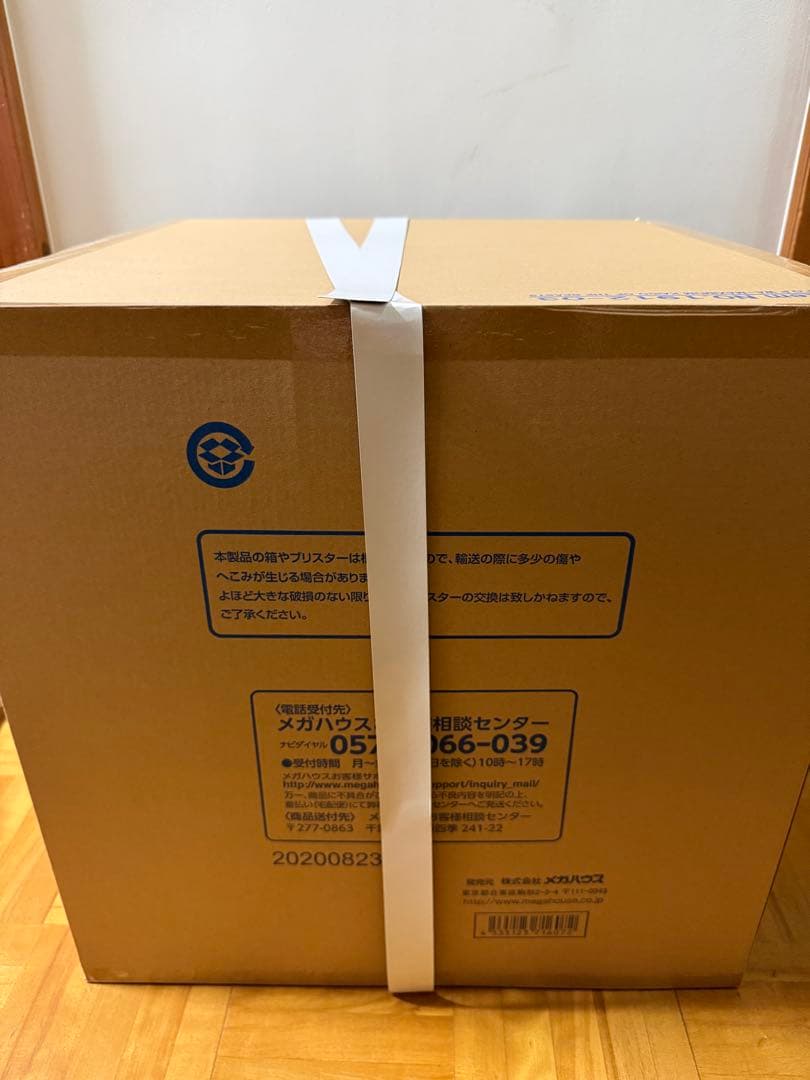 【未開封 初版】POPワンピース “WA-MAXIMUM” 百獣のカイドウ