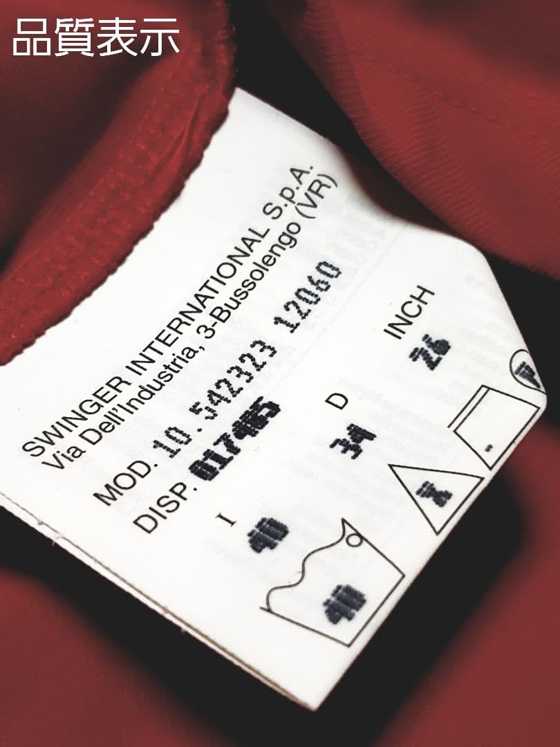 新品タグ付き■FENDI スポーツ半袖シャツ レッド