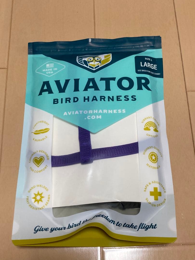 AVIATOR アビエーター バードハーネス パープル　紫　Lサイズ