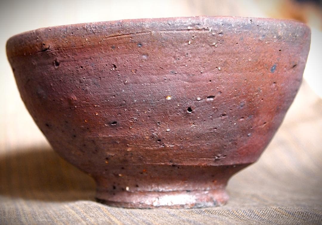 人気作家★加地学【師：森岡成好】★窯変焼き締め丼鉢Ｂ