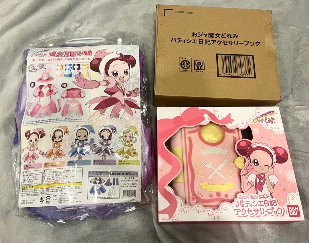 おジャ魔女どれみグッズまとめ売り138点 四万円以上相当